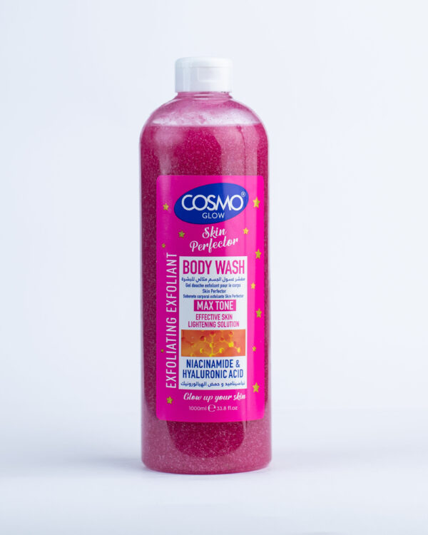 Cosmo Glow White Skin Perfector Whitening Exfoliating Body Wash